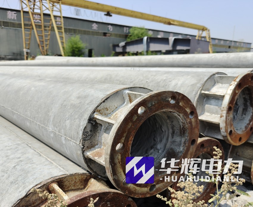 丰满18米水泥电线杆